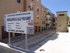 AREMSA ASFALTA LA CALLE PICO BARRO MEJORANDO SU ASPECTO Y  FUNCIONALIDAD