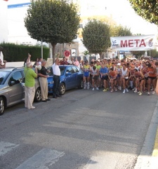 EL XXIV CROSS URBANO DOSA CONGREGÓ A UNOS DOSCIENTOS PARTICIPANTES DE LA PROVINCIA DE CÁDIZ Y SEVILLA 