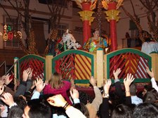 ESTE VIERNES DÍA 21 CONCLUYE EL PLAZO PARA PRESENTAR LAS CANDIDATURAS A ESTRELLA DE LA ILUSIÓN, PAJE Y REY MAGO DE ESTA NAVIDAD