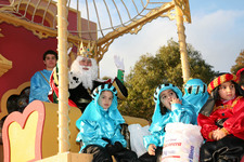 ABIERTO EL PLAZO DE PRESENTACION DE SOLICITUDES PARA SER PAJE DE LA CABALGATA DE LOS REYES MAGOS